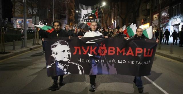 Външно иска забрана на марш, вредял на образа на България